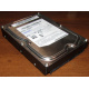 Жёсткий диск 2Tb Samsung HD204UI SATA Б/У (Батайск)