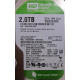 2.0 Tb Western Digital WD20EARX 64MB cache WD Caviar Green (Батайск)