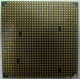 Процессор AMD Athlon 64300+ (1.8GHz) ADA3000IAA4CN s.AM2 (Батайск)