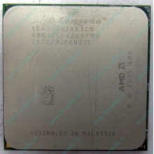 Процессор AMD Sempron 3000+ (1.6GHz) SDA3000IAA3CN s.AM2 (Батайск)