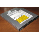 Slim DVD-CDRW Sony CRX850E (Батайск)