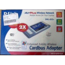 Wi-Fi адаптер D-Link AirPlus DWL-G650+ (PCMCIA) - Батайск