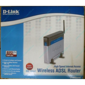 WiFi ADSL2+ роутер D-link DSL-G604T в Батайске, Wi-Fi ADSL2+ маршрутизатор Dlink DSL-G604T (Батайск)