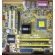 Материнская плата Asus P5L-VM 1394 s.775 (Батайск)
