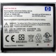 Карманный компьютер HP iPAQ hx2100 в Батайске, купить КПК HP iPAQ hx-2100 (Батайск)