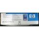 Карманный компьютер HP iPAQ hx2100 в Батайске, купить КПК HP iPAQ hx-2100 (Батайск)