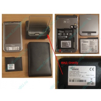 Карманный компьютер Fujitsu-Siemens Pocket Loox 720 в Батайске, купить КПК Fujitsu-Siemens Pocket Loox720 (Батайск)